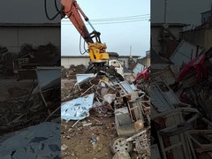 水力石/スクラップ鋼のグリップ